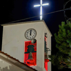 Gafanha do Carmo